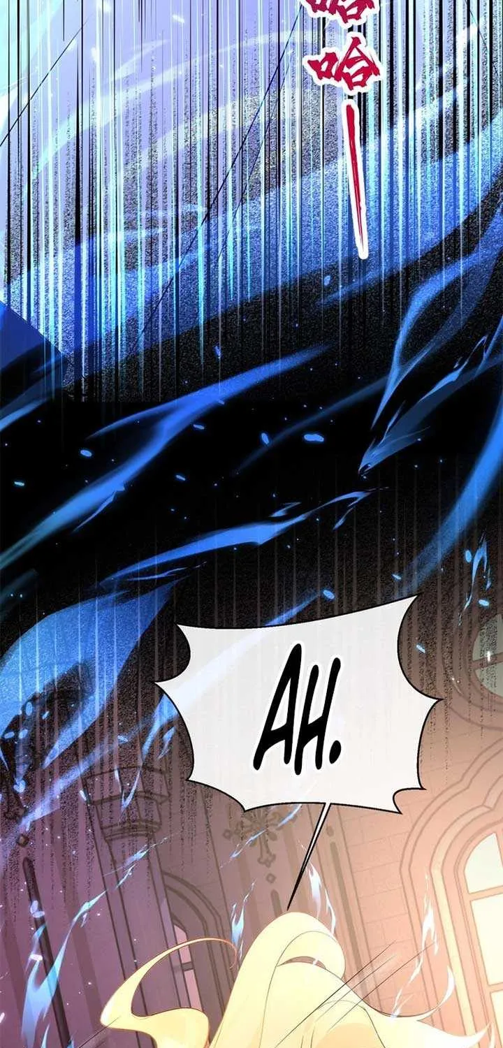 After relinquishing my talent, I became a favorite of the wizarding world Chapter 2 page 43 - 