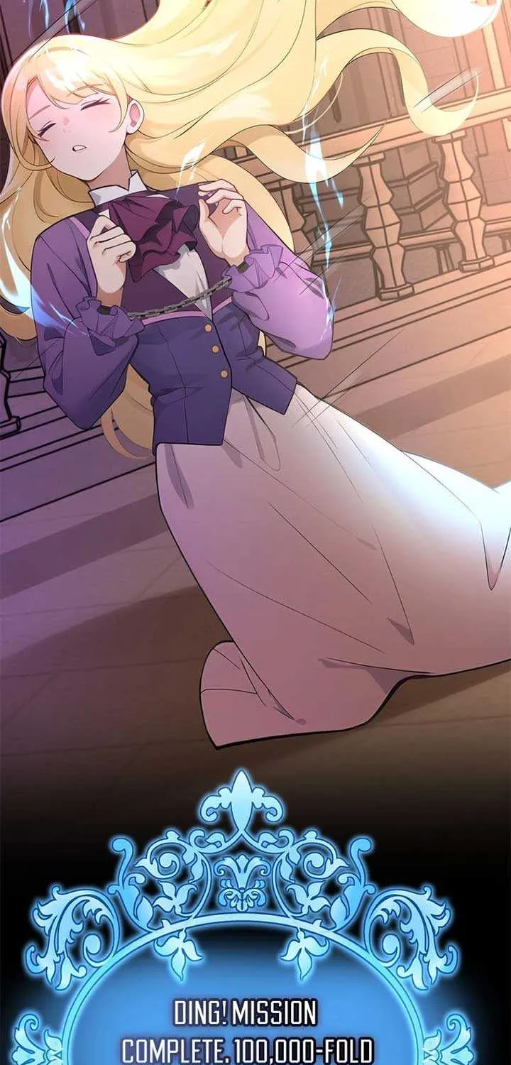 After relinquishing my talent, I became a favorite of the wizarding world Chapter 2 page 44 - 