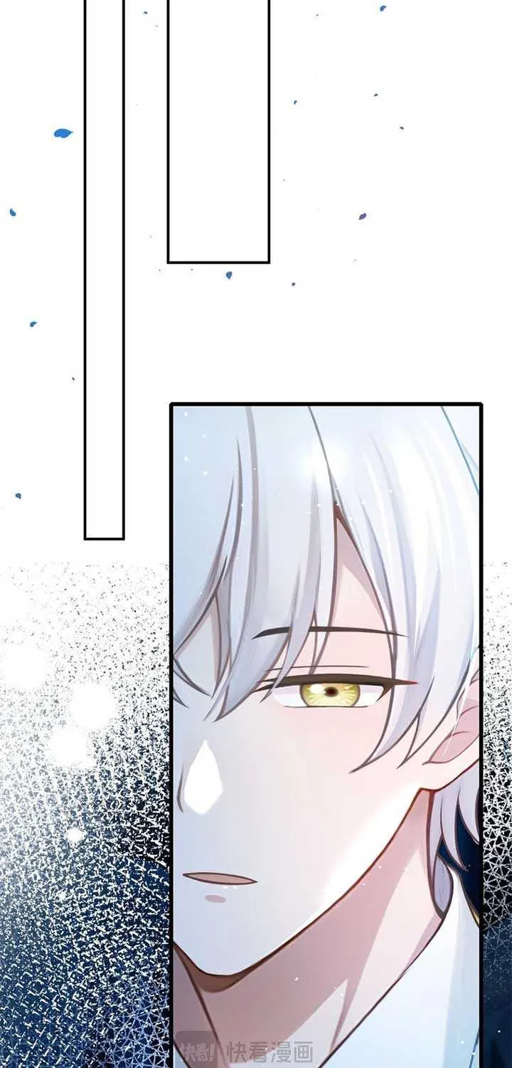 After relinquishing my talent, I became a favorite of the wizarding world Chapter 2 page 51 - 