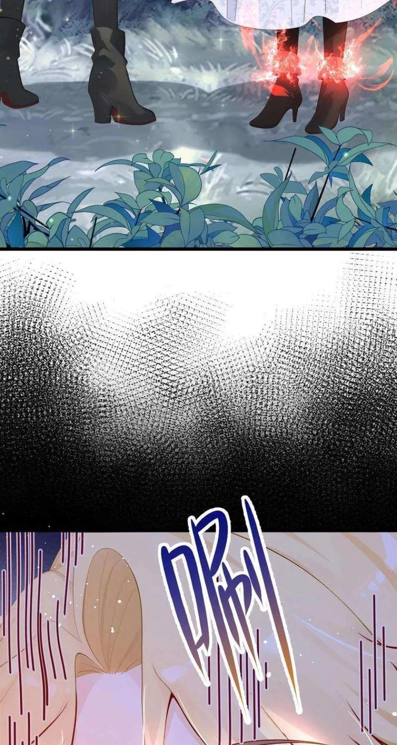 After relinquishing my talent, I became a favorite of the wizarding world Chapter 28 page 21 - 