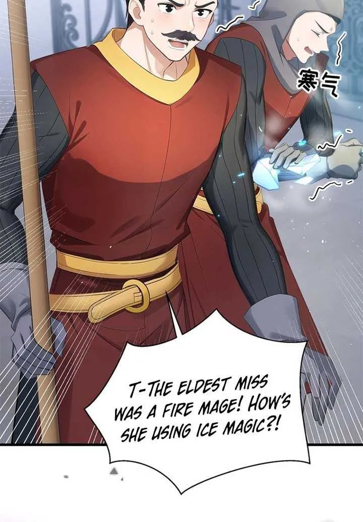 After relinquishing my talent, I became a favorite of the wizarding world Chapter 3 page 37 - 