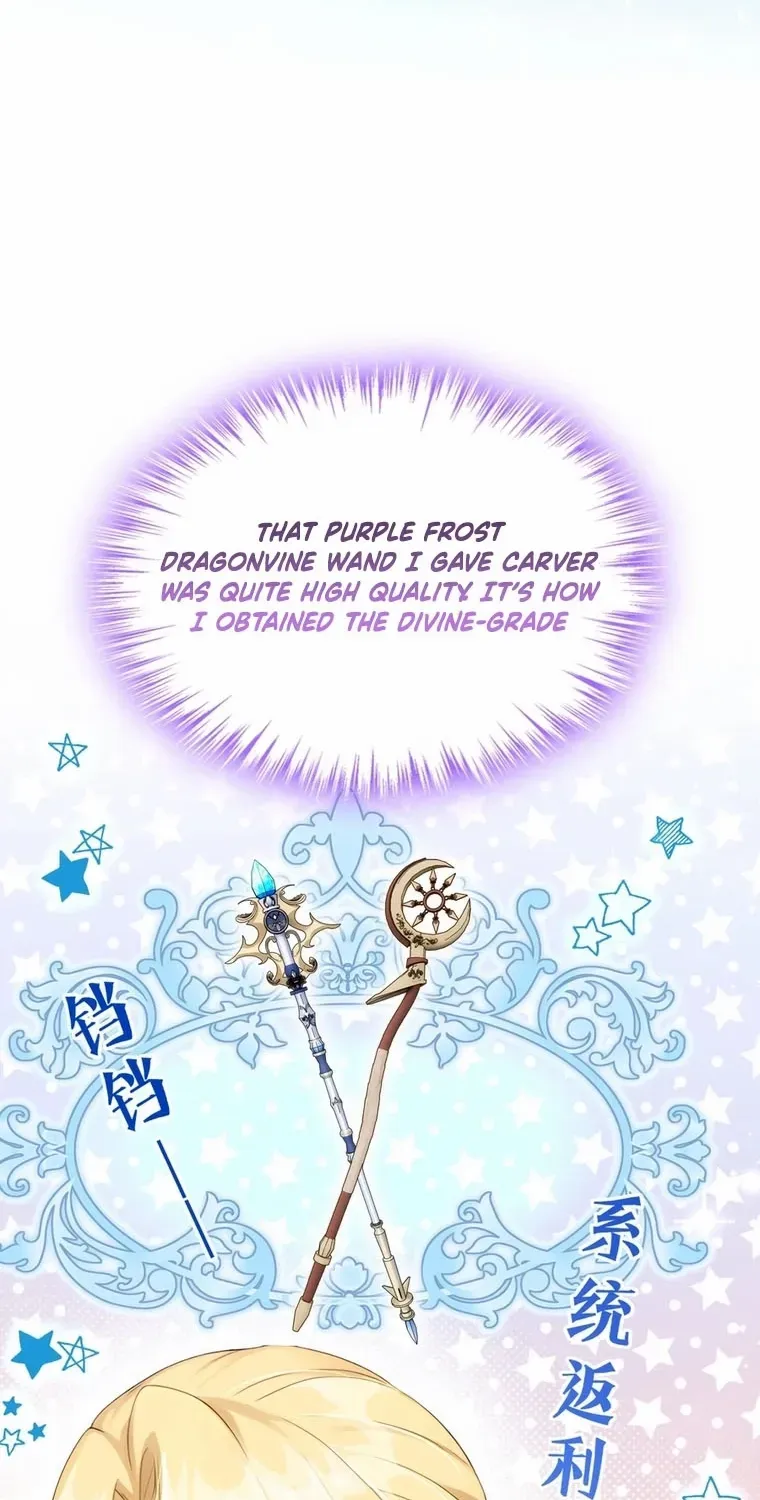 After relinquishing my talent, I became a favorite of the wizarding world Chapter 31 page 11 - 