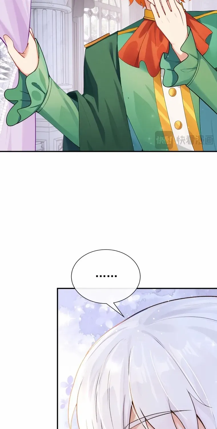 After relinquishing my talent, I became a favorite of the wizarding world Chapter 35 page 45 - 