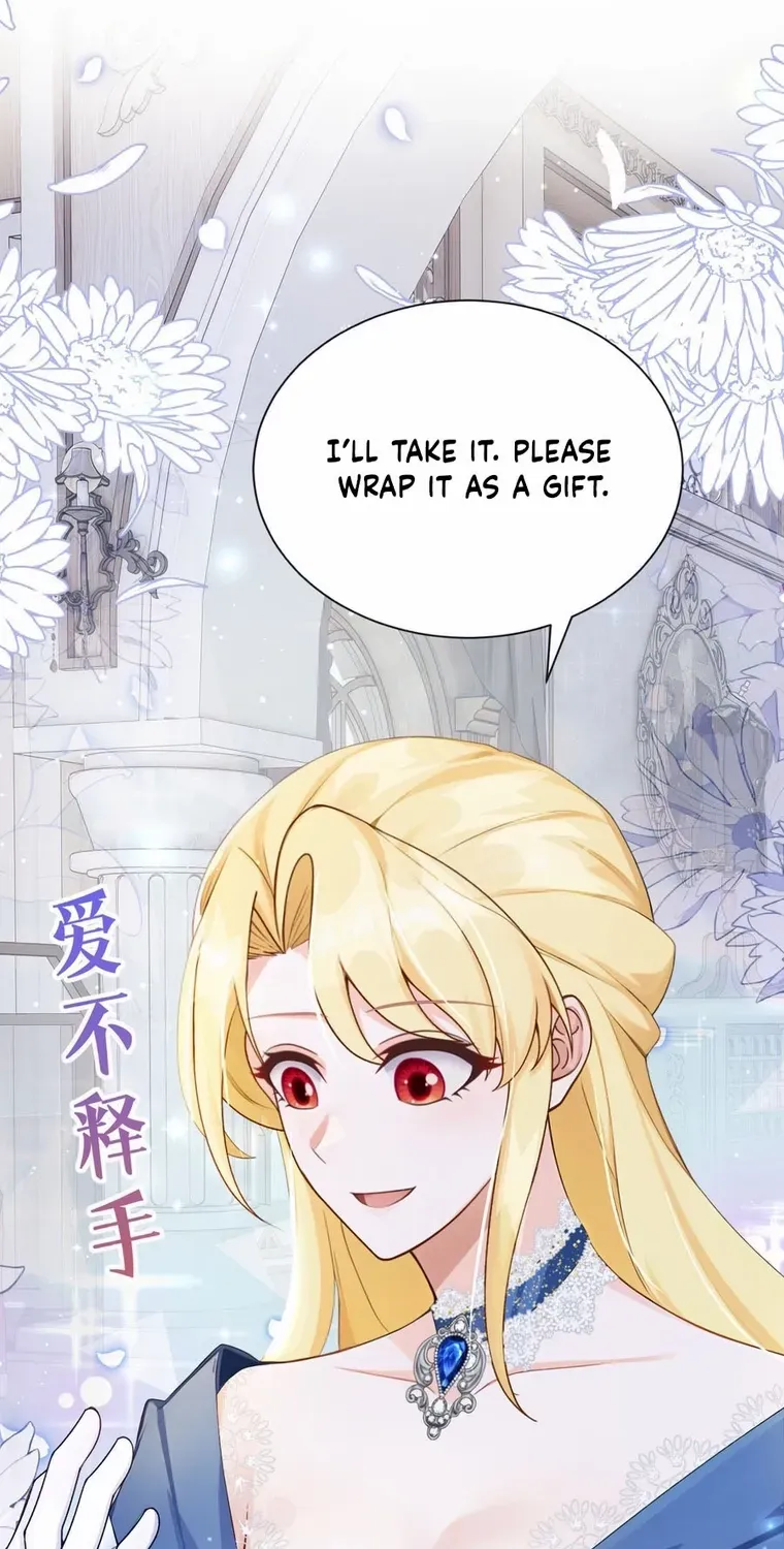After relinquishing my talent, I became a favorite of the wizarding world Chapter 36 page 30 - 