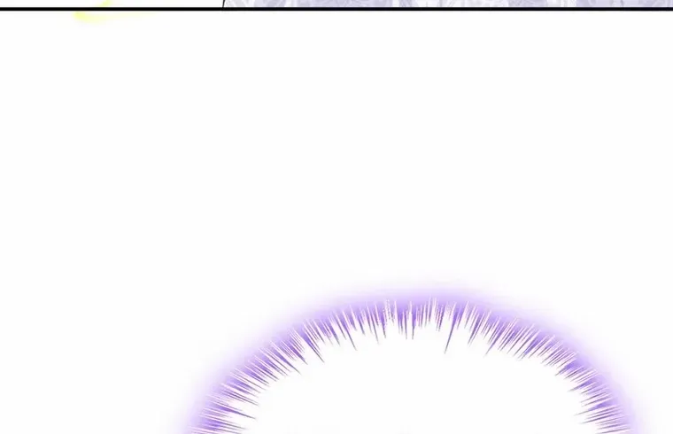 After relinquishing my talent, I became a favorite of the wizarding world Chapter 36 page 46 - 
