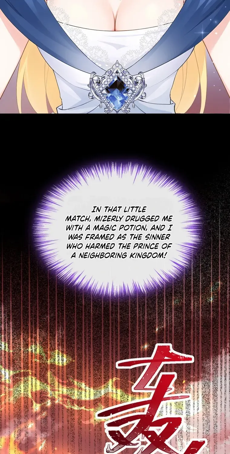 After relinquishing my talent, I became a favorite of the wizarding world Chapter 38 page 42 - 