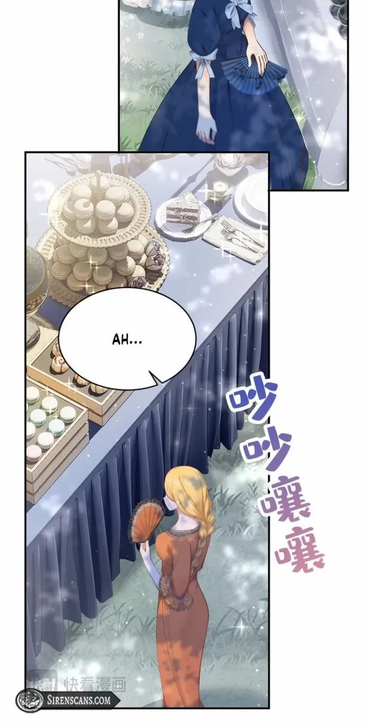 After relinquishing my talent, I became a favorite of the wizarding world Chapter 39 page 22 - 