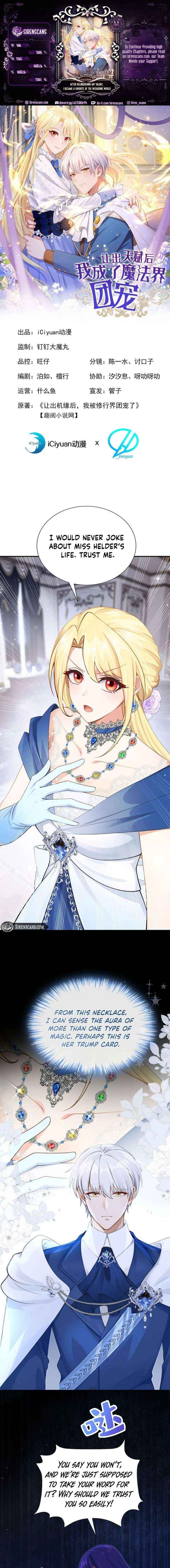 After relinquishing my talent, I became a favorite of the wizarding world Chapter 44 page 1 - 