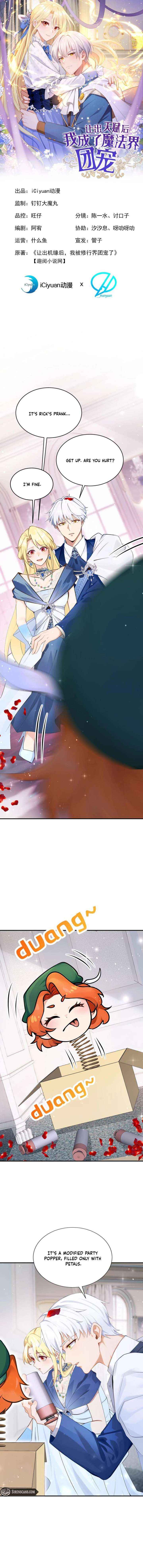After relinquishing my talent, I became a favorite of the wizarding world Chapter 48 page 3 - 