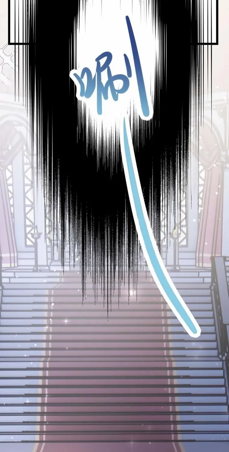 After relinquishing my talent, I became a favorite of the wizarding world Chapter 5 page 33 - 