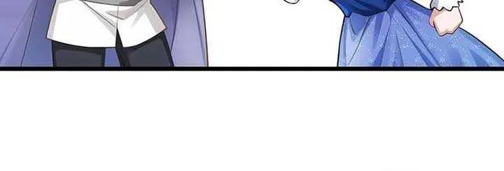 After relinquishing my talent, I became a favorite of the wizarding world Chapter 6 page 23 - 