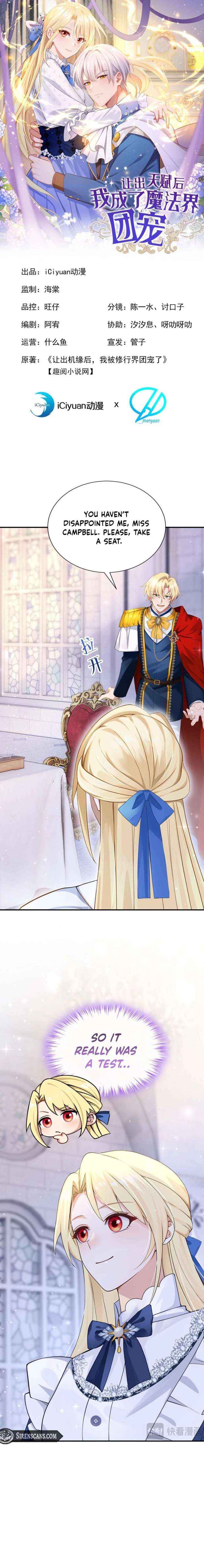 After relinquishing my talent, I became a favorite of the wizarding world Chapter 64 page 2 - 