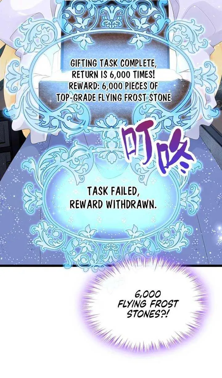 After relinquishing my talent, I became a favorite of the wizarding world Chapter 7 page 36 - 