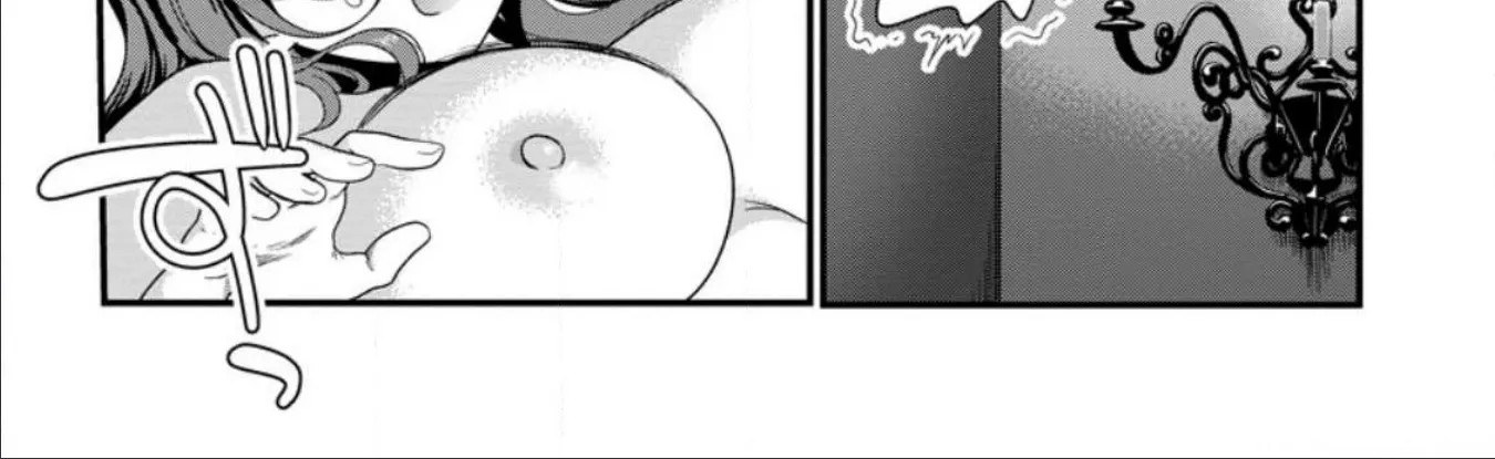 After Retiring, I Live My Life as a Stud in Another World Chapter 2 page 14 - 