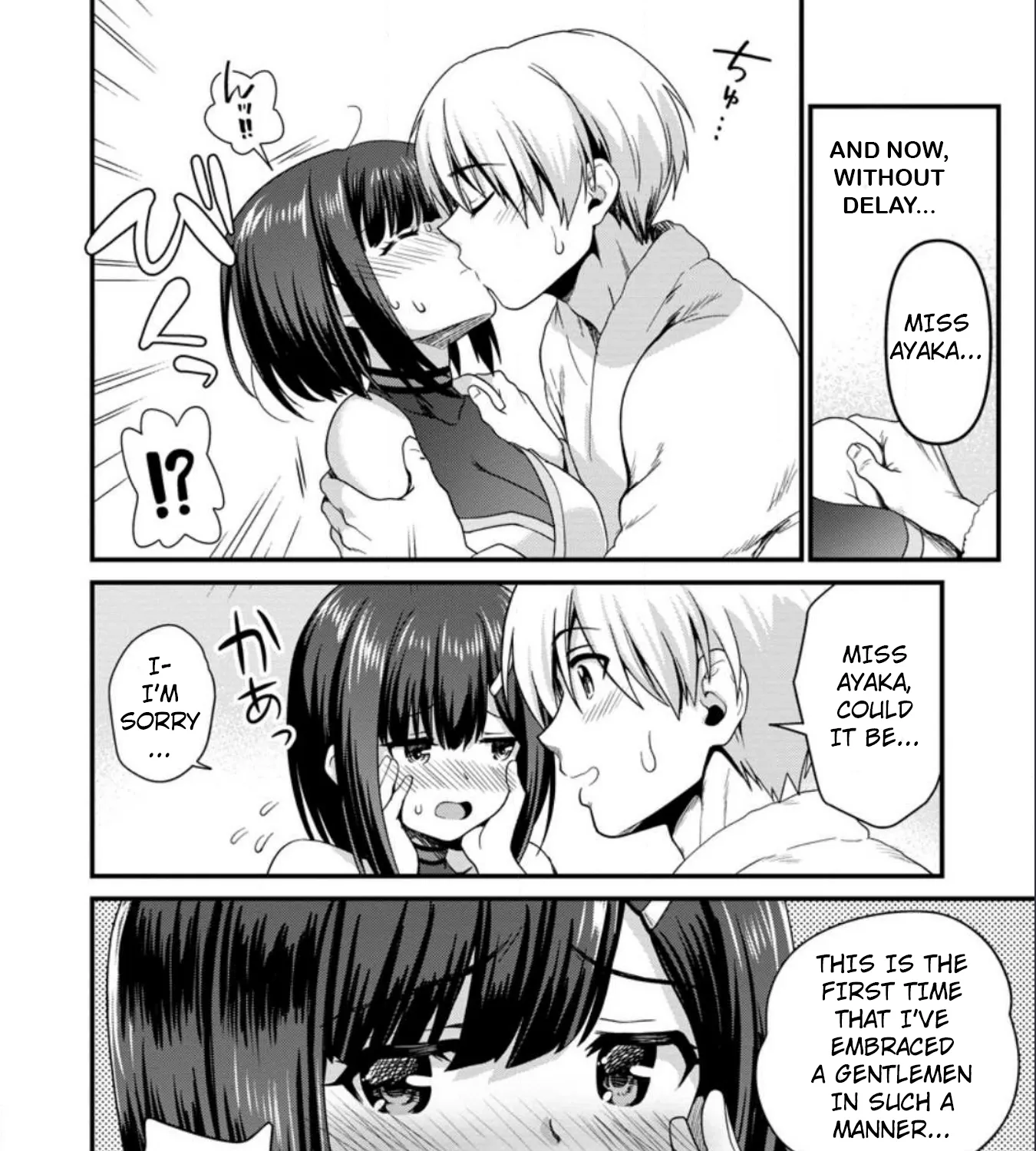 After Retiring, I Live My Life as a Stud in Another World Chapter 2 page 47 - 