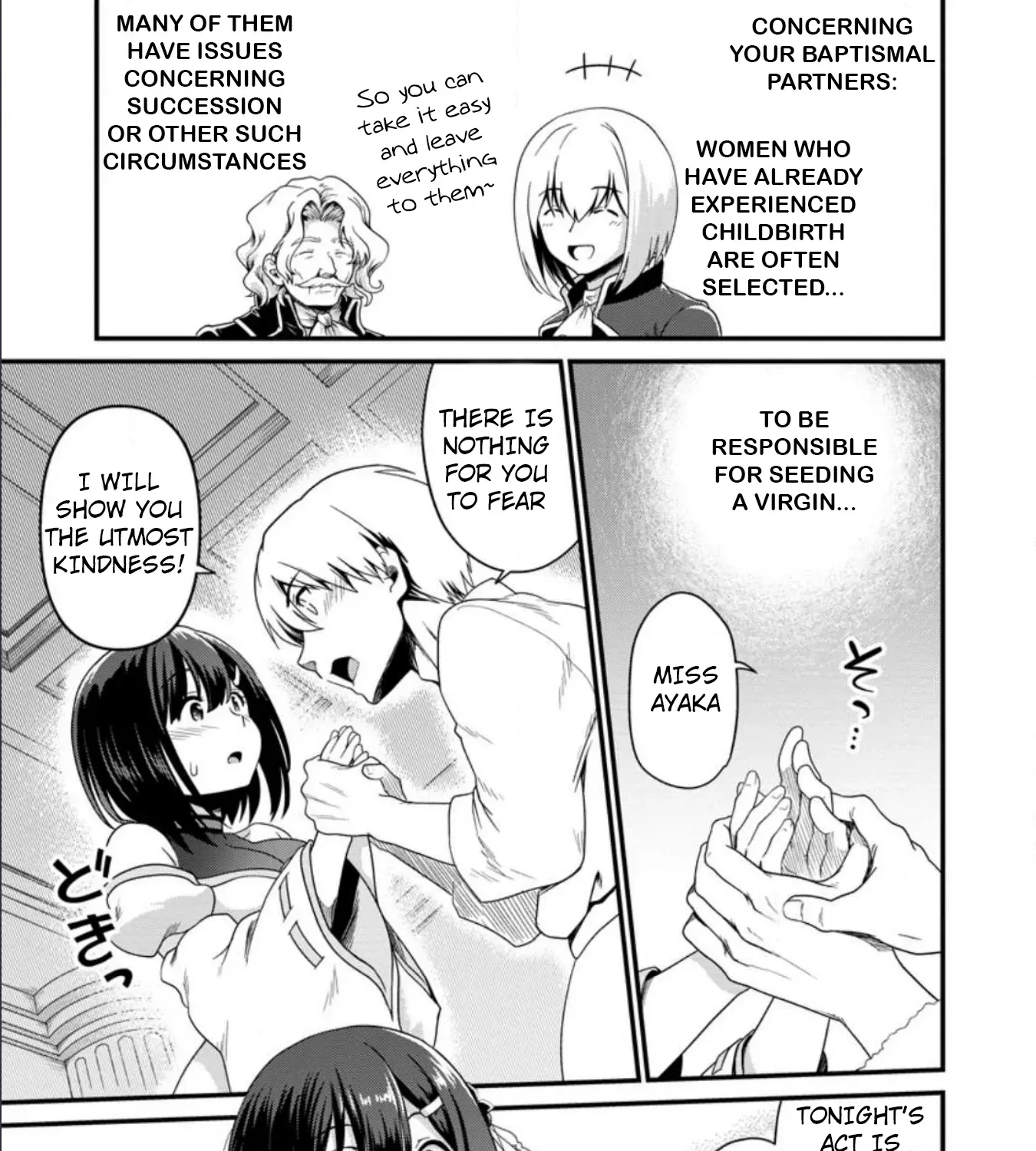 After Retiring, I Live My Life as a Stud in Another World Chapter 2 page 49 - 