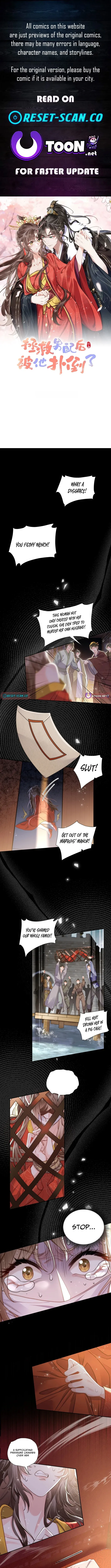 After Saving the Male Supporting Actor, He Knocked Him Down Chapter 1 page 1 - 