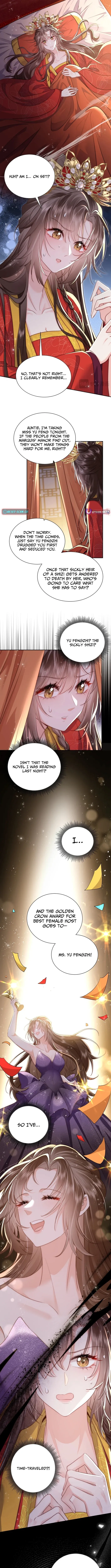 After Saving the Male Supporting Actor, He Knocked Him Down Chapter 1 page 2 - 