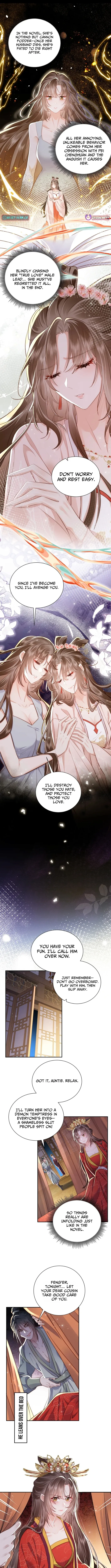 After Saving the Male Supporting Actor, He Knocked Him Down Chapter 1 page 5 - 