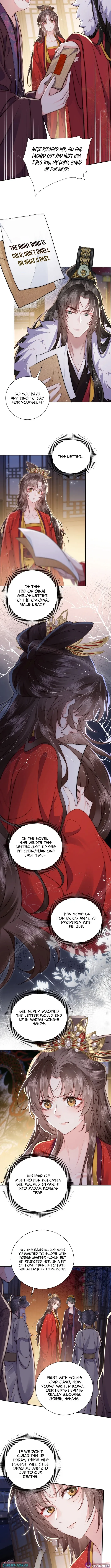 After Saving the Male Supporting Actor, He Knocked Him Down Chapter 2 page 3 - 