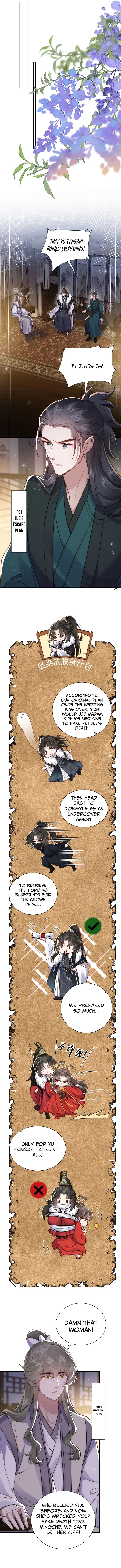 After Saving the Male Supporting Actor, He Knocked Him Down Chapter 3 page 3 - 