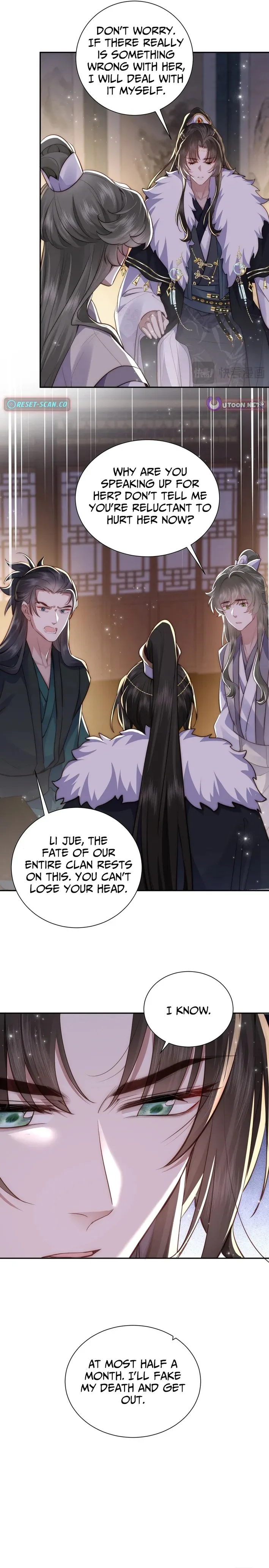After Saving the Male Supporting Actor, He Knocked Him Down Chapter 3 page 4 - 