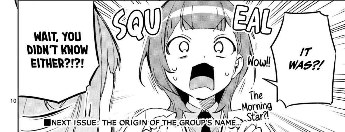 After-school at the Vocaloid Research Club Chapter 1.1 page 22 - 