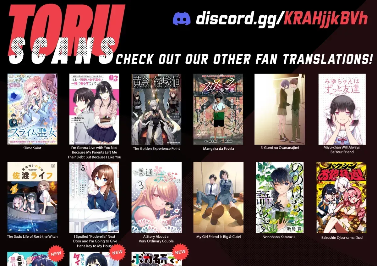 After-school at the Vocaloid Research Club Chapter 1.1 page 25 - 