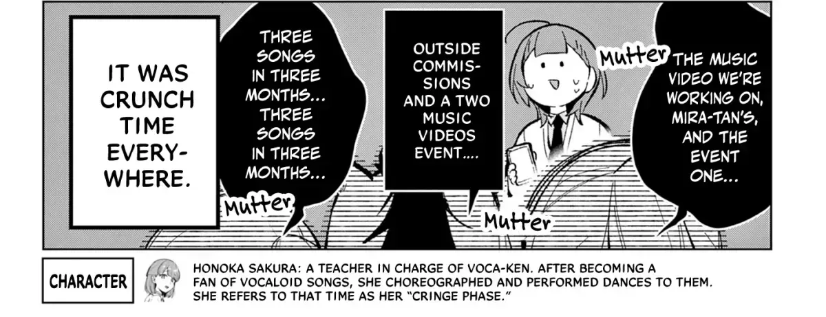 After-school at the Vocaloid Research Club Chapter 1.4 page 18 - 