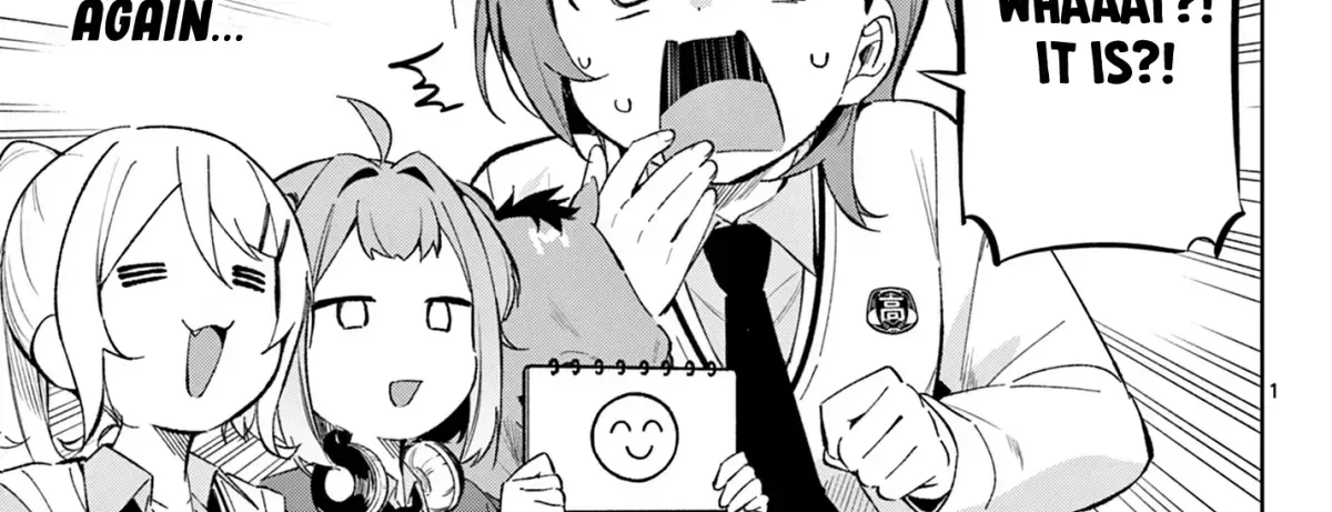 After-school at the Vocaloid Research Club Chapter 1.4 page 4 - 