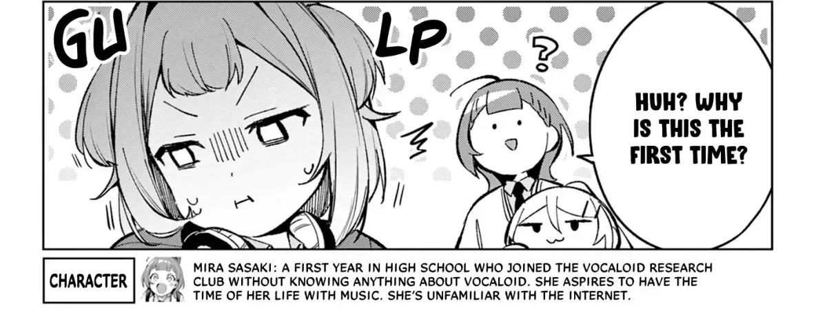 After-school at the Vocaloid Research Club Chapter 1.4 page 10 - 