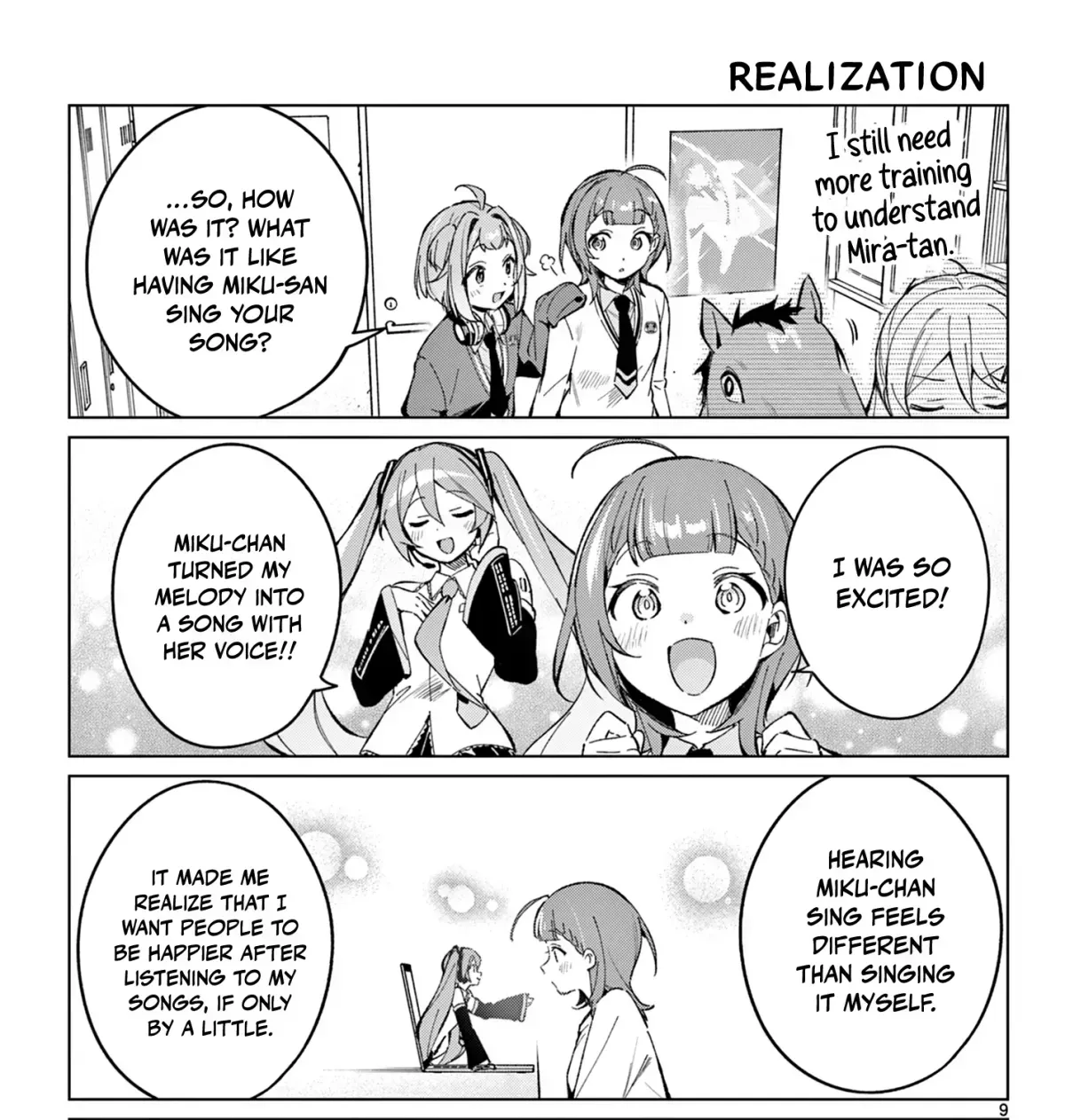 After-school at the Vocaloid Research Club Chapter 1.5 page 19 - 