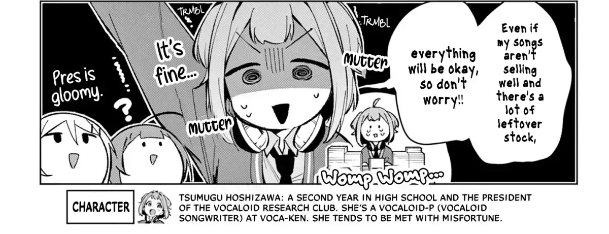 After-school at the Vocaloid Research Club Chapter 1.7 page 12 - 