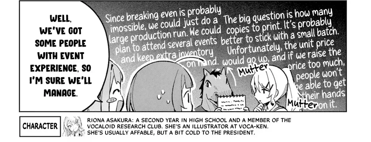 After-school at the Vocaloid Research Club Chapter 1.7 page 14 - 