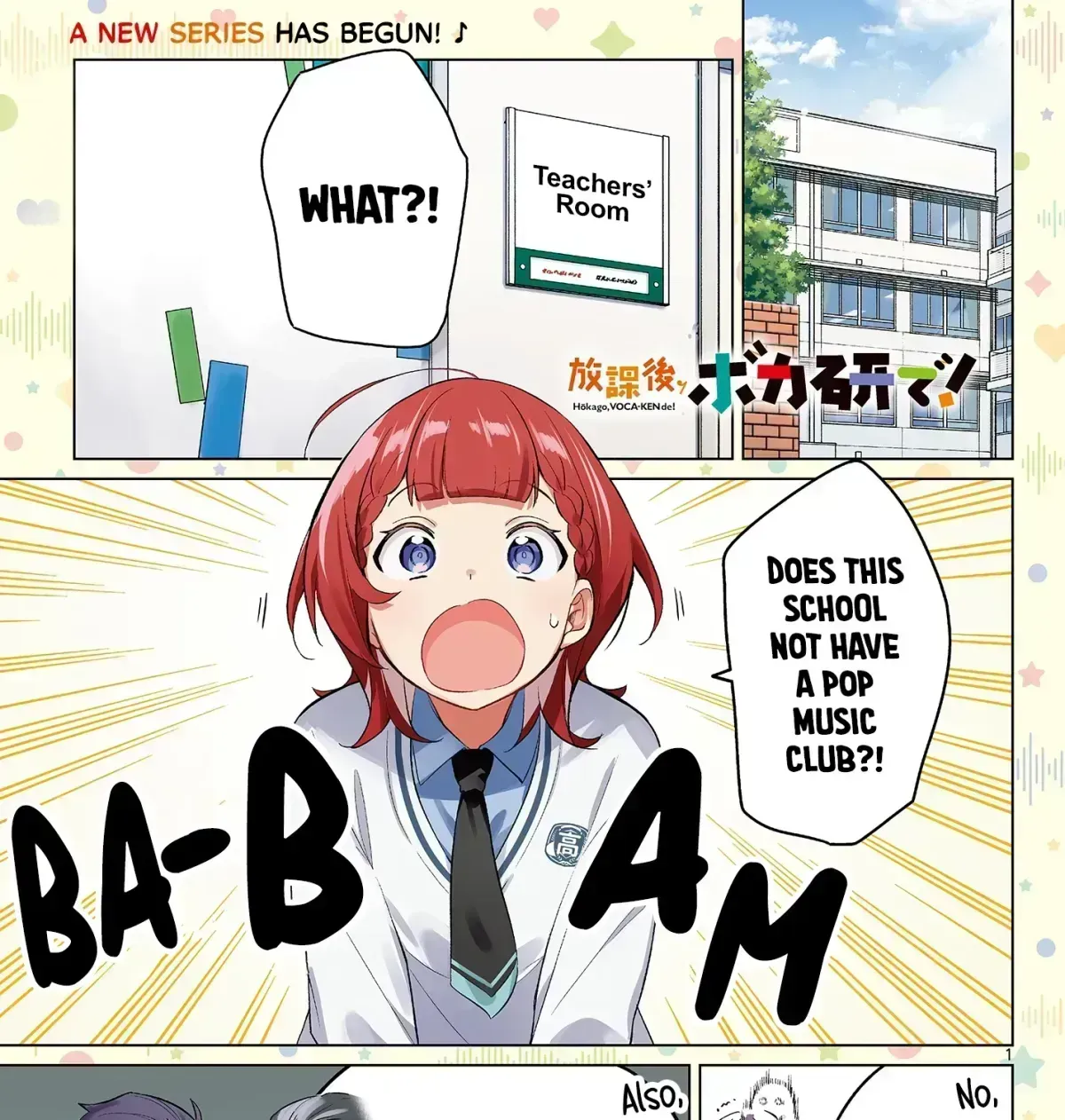 After-school at the Vocaloid Research Club Chapter 1.9 page 3 - 