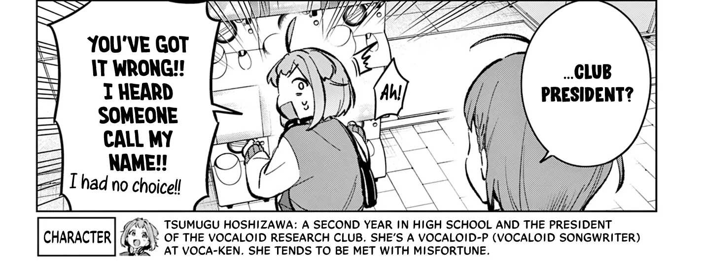 After-school at the Vocaloid Research Club Chapter 10 page 14 - 