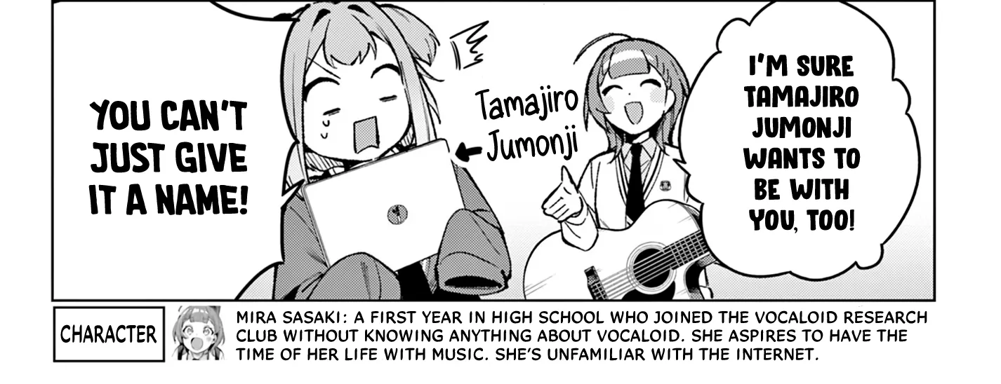 After-school at the Vocaloid Research Club Chapter 10 page 10 - 