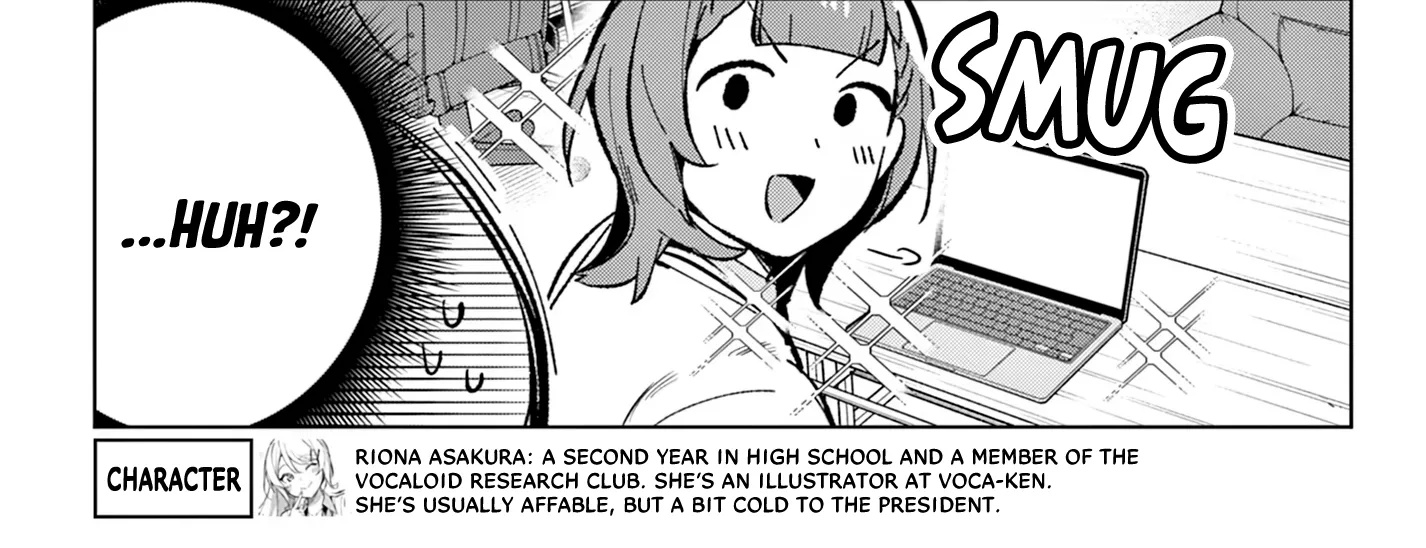 After-school at the Vocaloid Research Club Chapter 11 page 16 - 