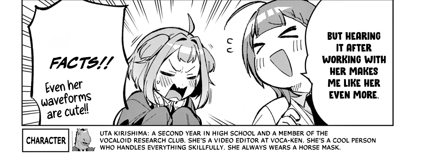 After-school at the Vocaloid Research Club Chapter 11 page 18 - 
