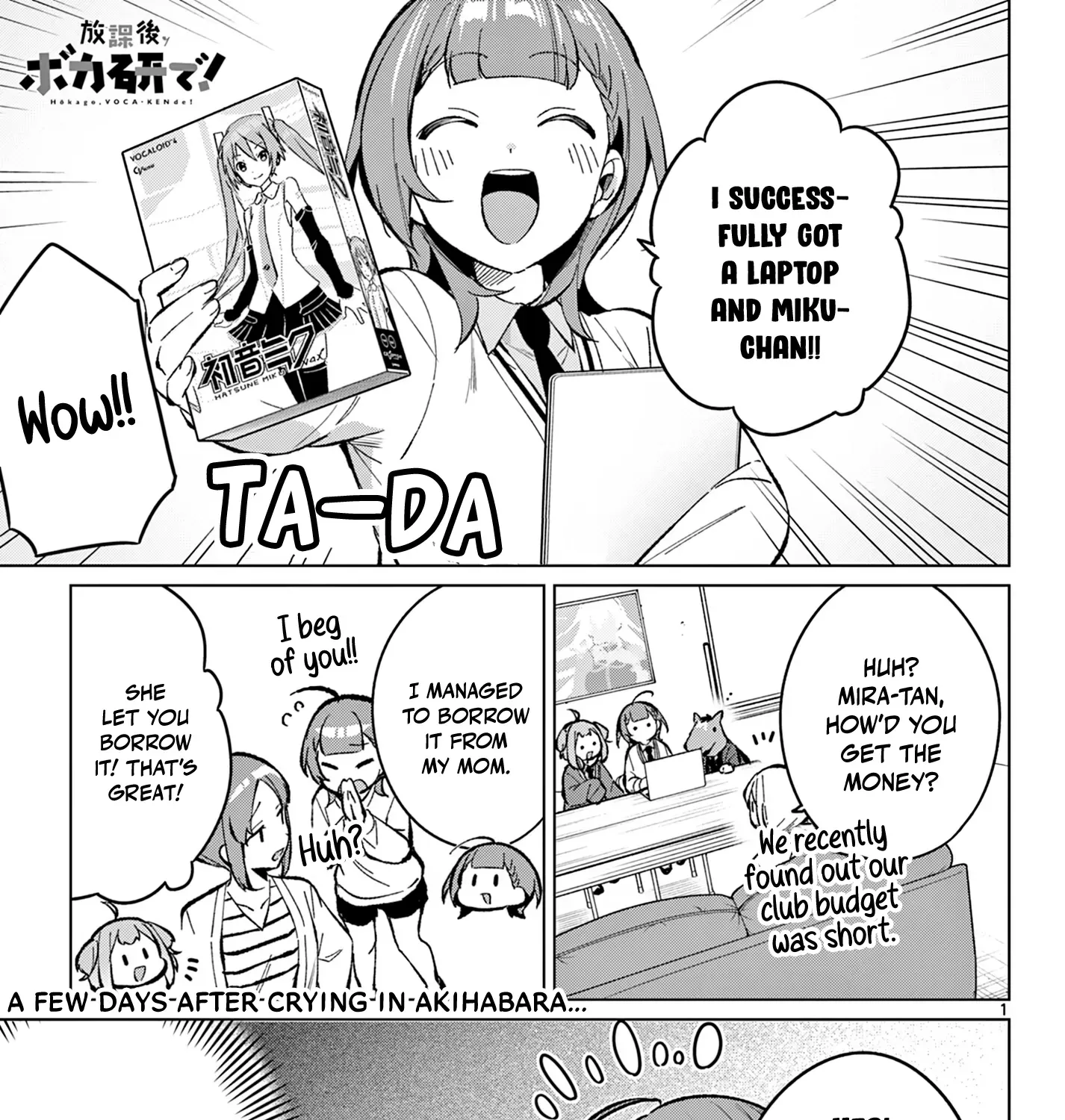 After-school at the Vocaloid Research Club Chapter 11 page 3 - 