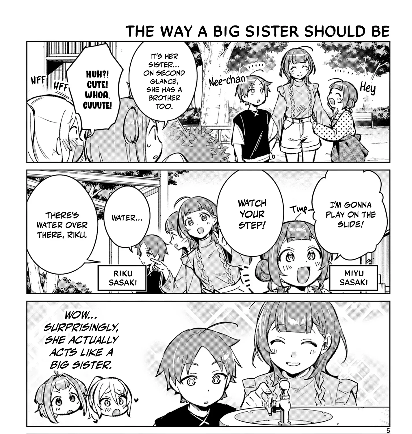After-school at the Vocaloid Research Club Chapter 12 page 11 - 
