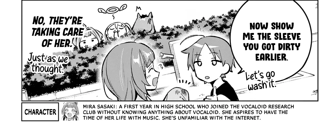 After-school at the Vocaloid Research Club Chapter 12 page 12 - 
