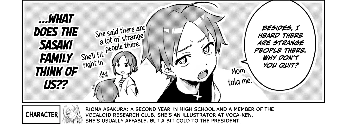 After-school at the Vocaloid Research Club Chapter 12 page 16 - 