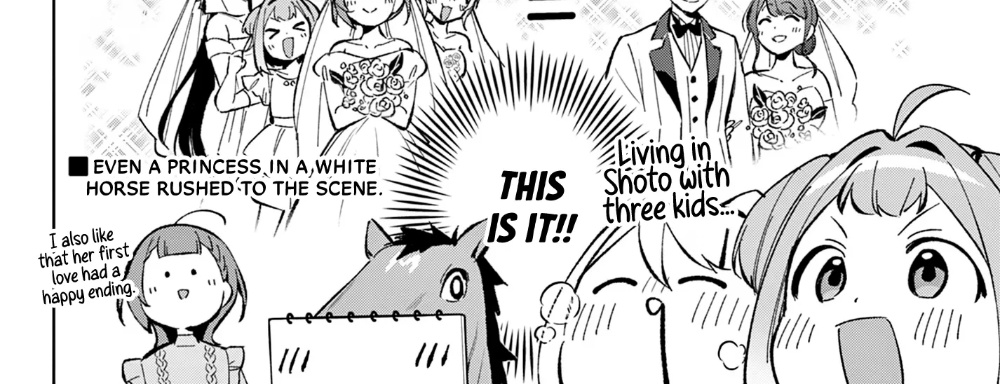 After-school at the Vocaloid Research Club Chapter 12 page 26 - 