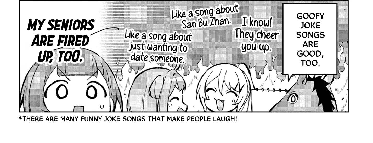 After-school at the Vocaloid Research Club Chapter 13 page 18 - 