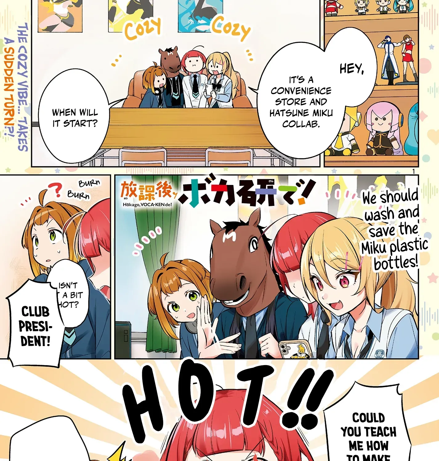 After-school at the Vocaloid Research Club Chapter 13 page 3 - 