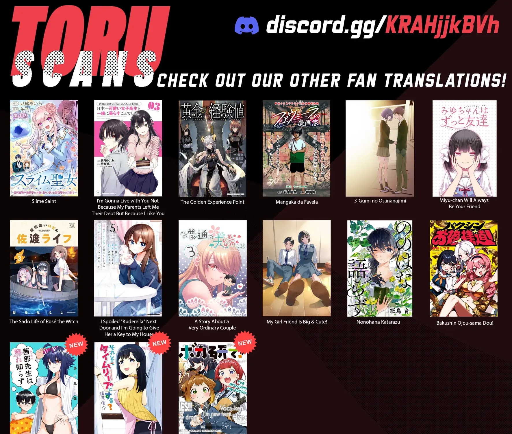 After-school at the Vocaloid Research Club Chapter 13 page 23 - 