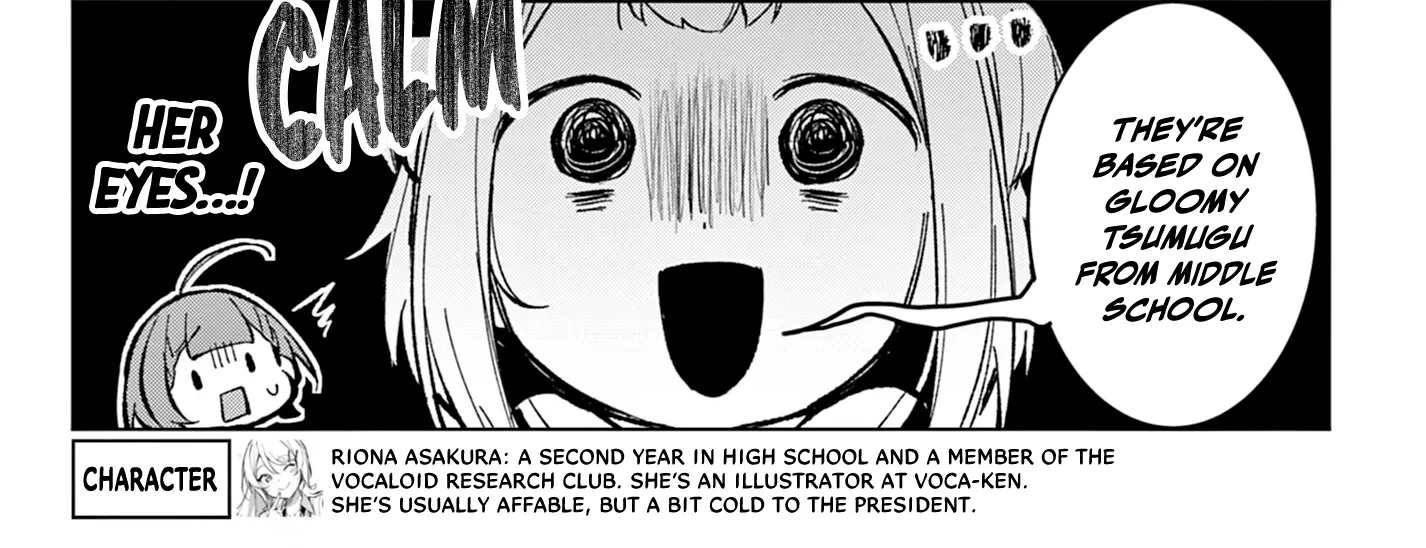 After-school at the Vocaloid Research Club Chapter 14 page 14 - 