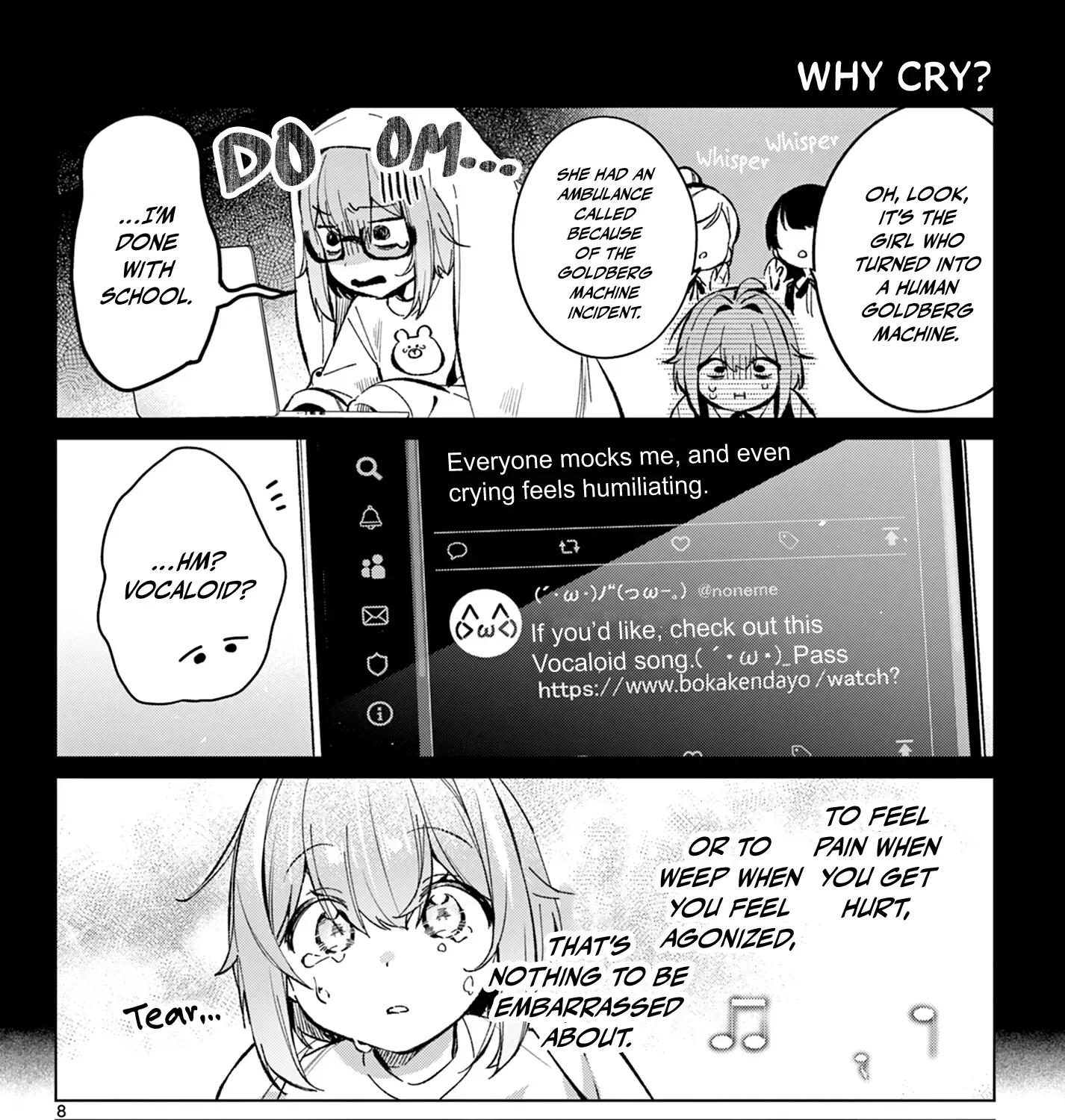 After-school at the Vocaloid Research Club Chapter 14 page 17 - 