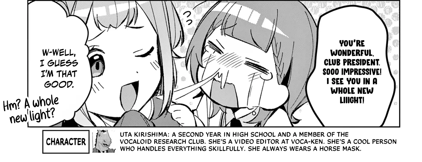 After-school at the Vocaloid Research Club Chapter 14 page 20 - 